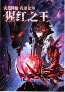 情事电影完整版 雪落无声 剧照